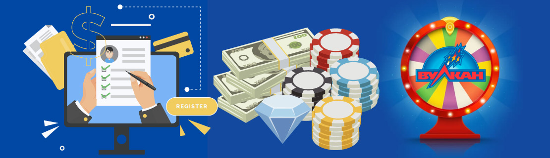 Что такое верификация и зачем она нужна Верификация в казино Вулкан